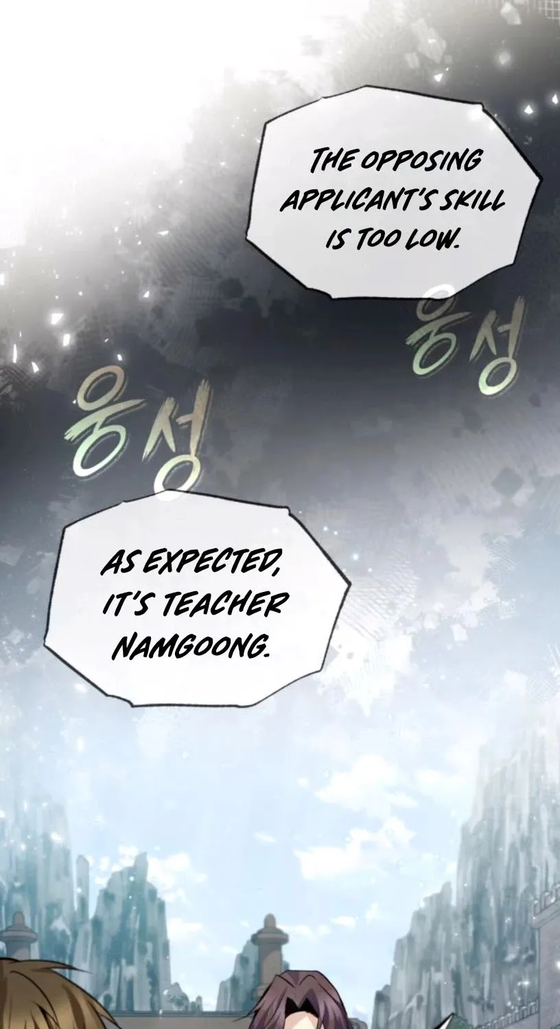 Read One hit teacher master baek chapter 27 image 84 on Lezhin