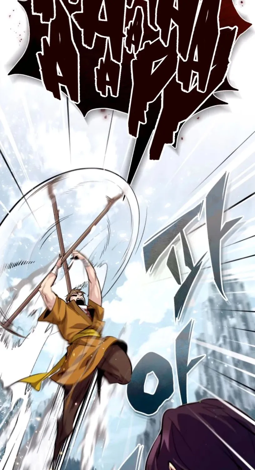 Read One hit teacher master baek chapter 27 image 96 on Lezhin