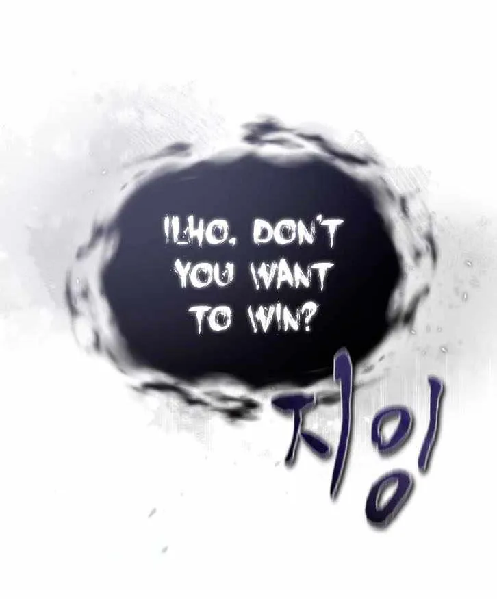 Read One hit teacher master baek chapter 28 image 10 on Lezhin