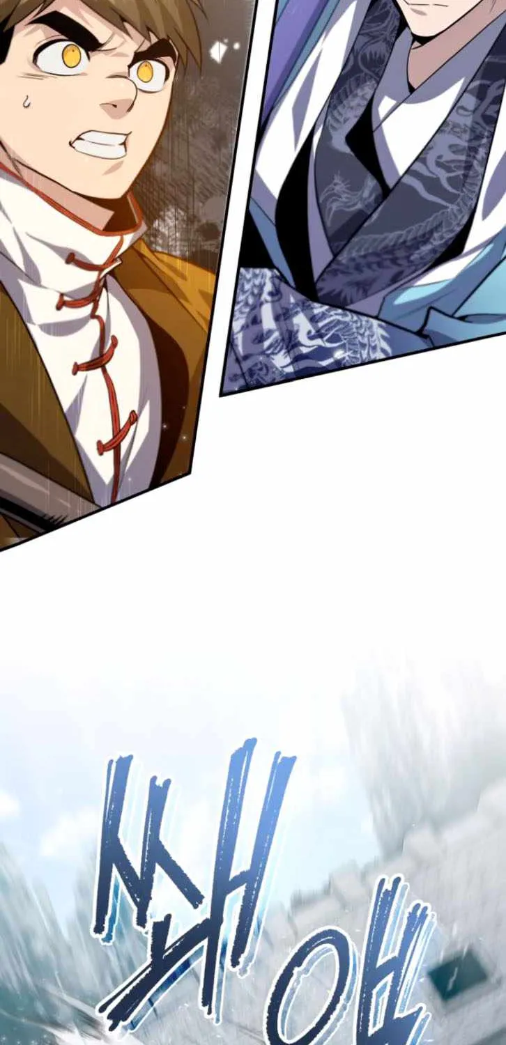 Read One hit teacher master baek chapter 28 image 37 on Lezhin