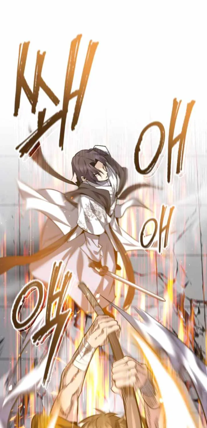 Read One hit teacher master baek chapter 28 image 57 on Lezhin