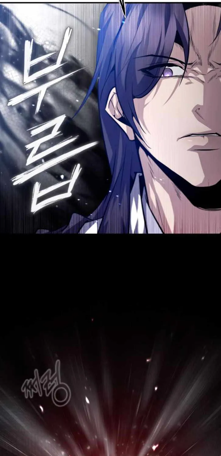 Read One hit teacher master baek chapter 28 image 75 on Lezhin