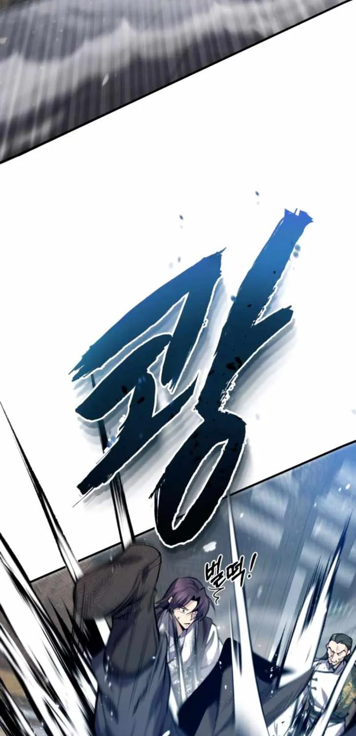 Read One hit teacher master baek chapter 28 image 96 on Lezhin