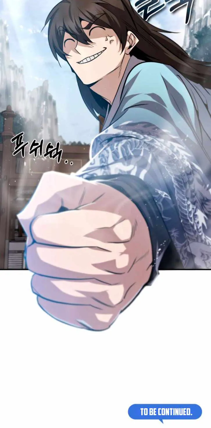 Read One hit teacher master baek chapter 28 image 99 on Lezhin