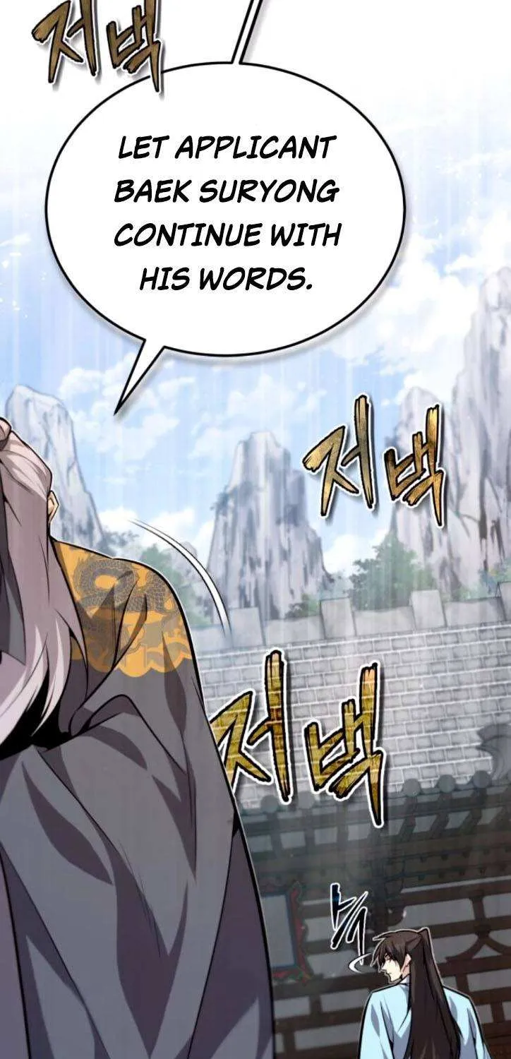 Read One hit teacher master baek chapter 29 image 4 on Lezhin
