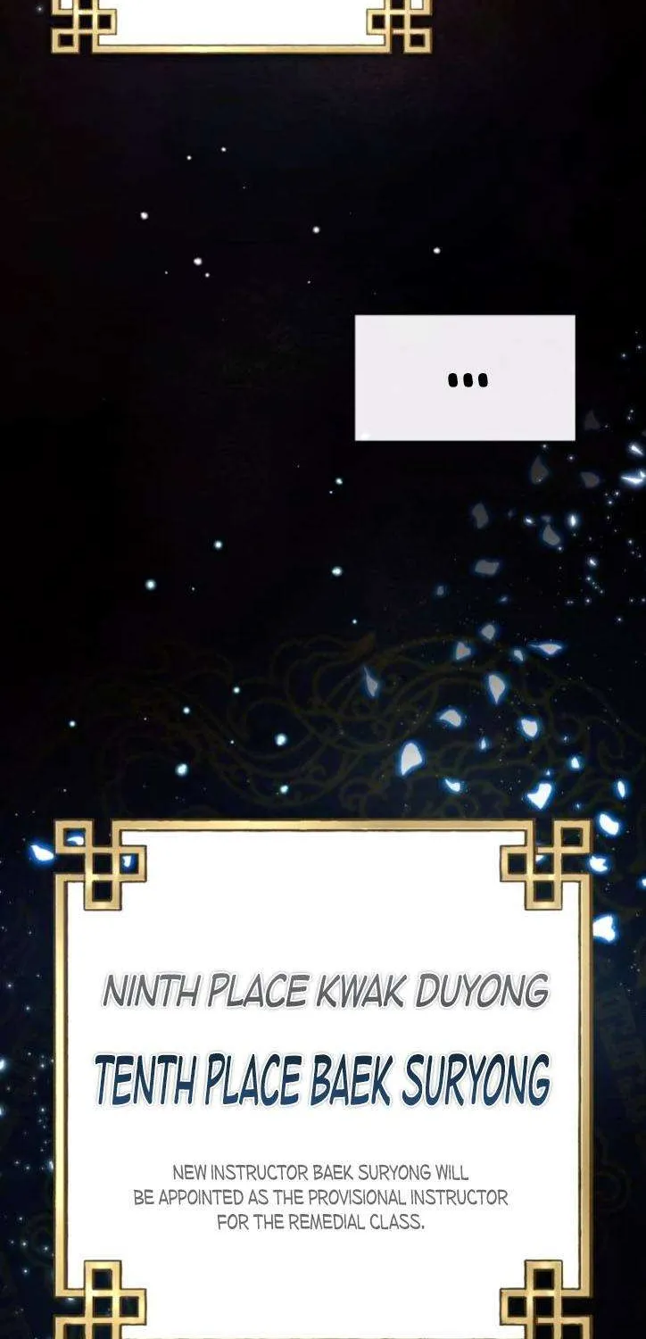 Read One hit teacher master baek chapter 29 image 91 on Lezhin