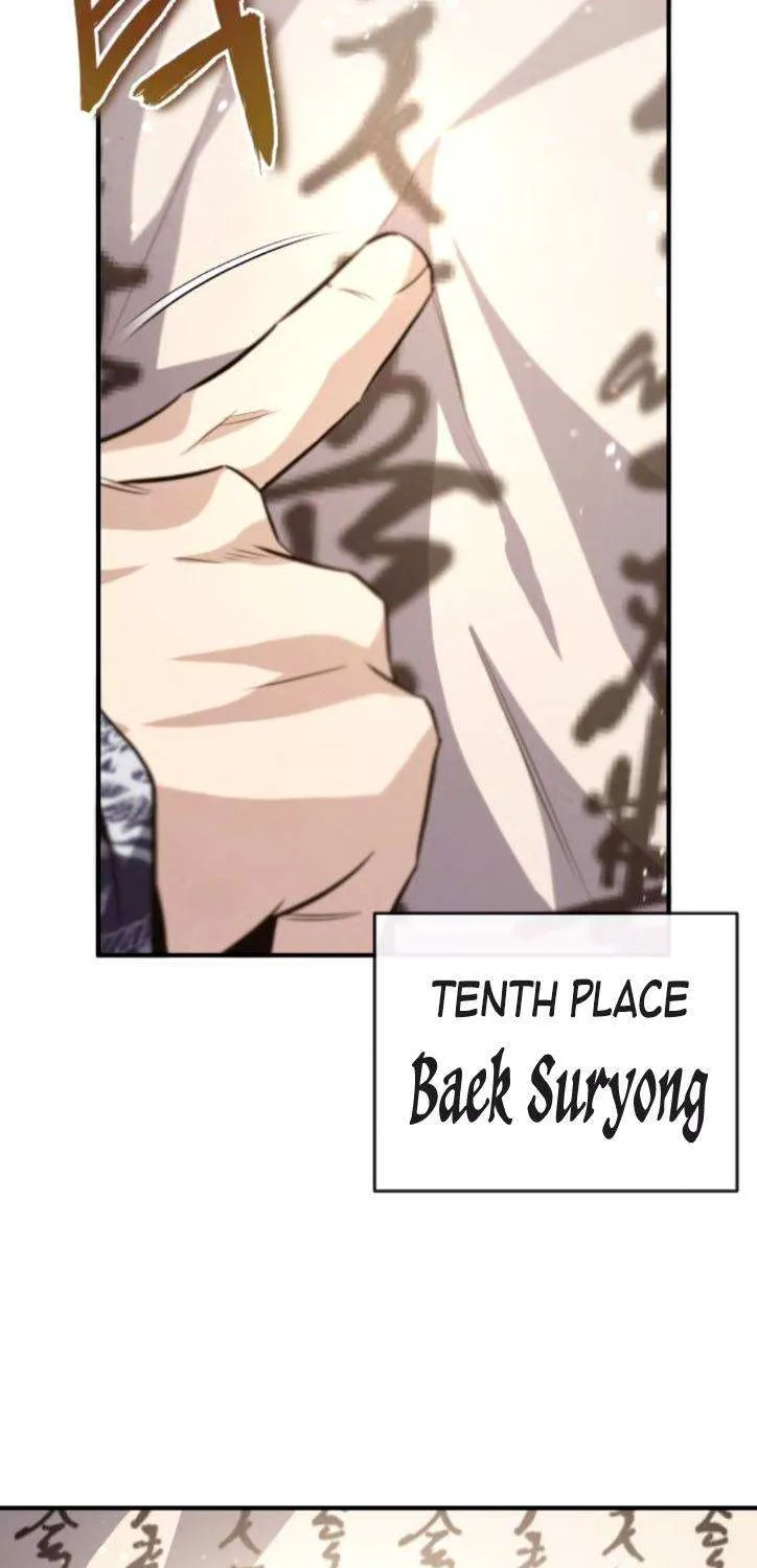Read One hit teacher master baek chapter 29 image 97 on Lezhin