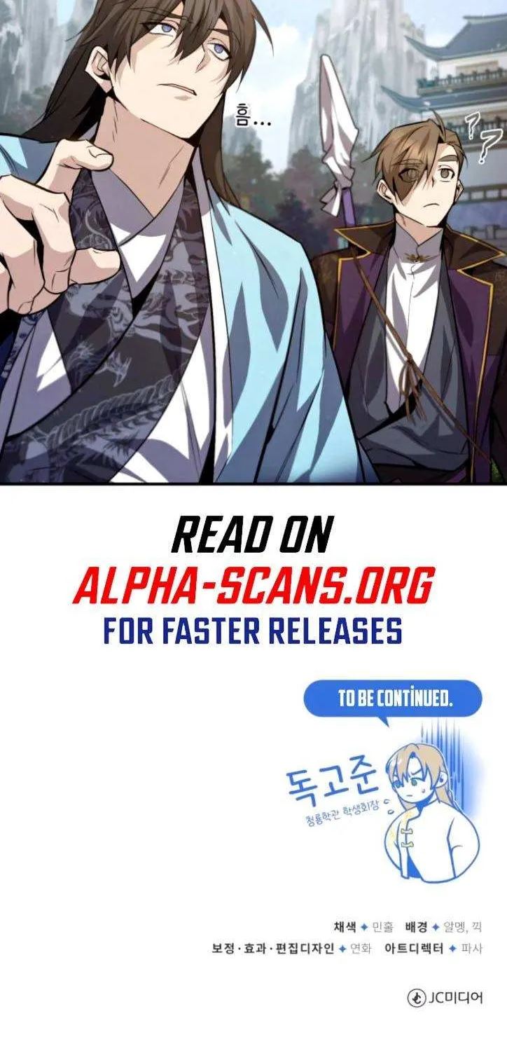 Read One hit teacher master baek chapter 29 image 99 on Lezhin