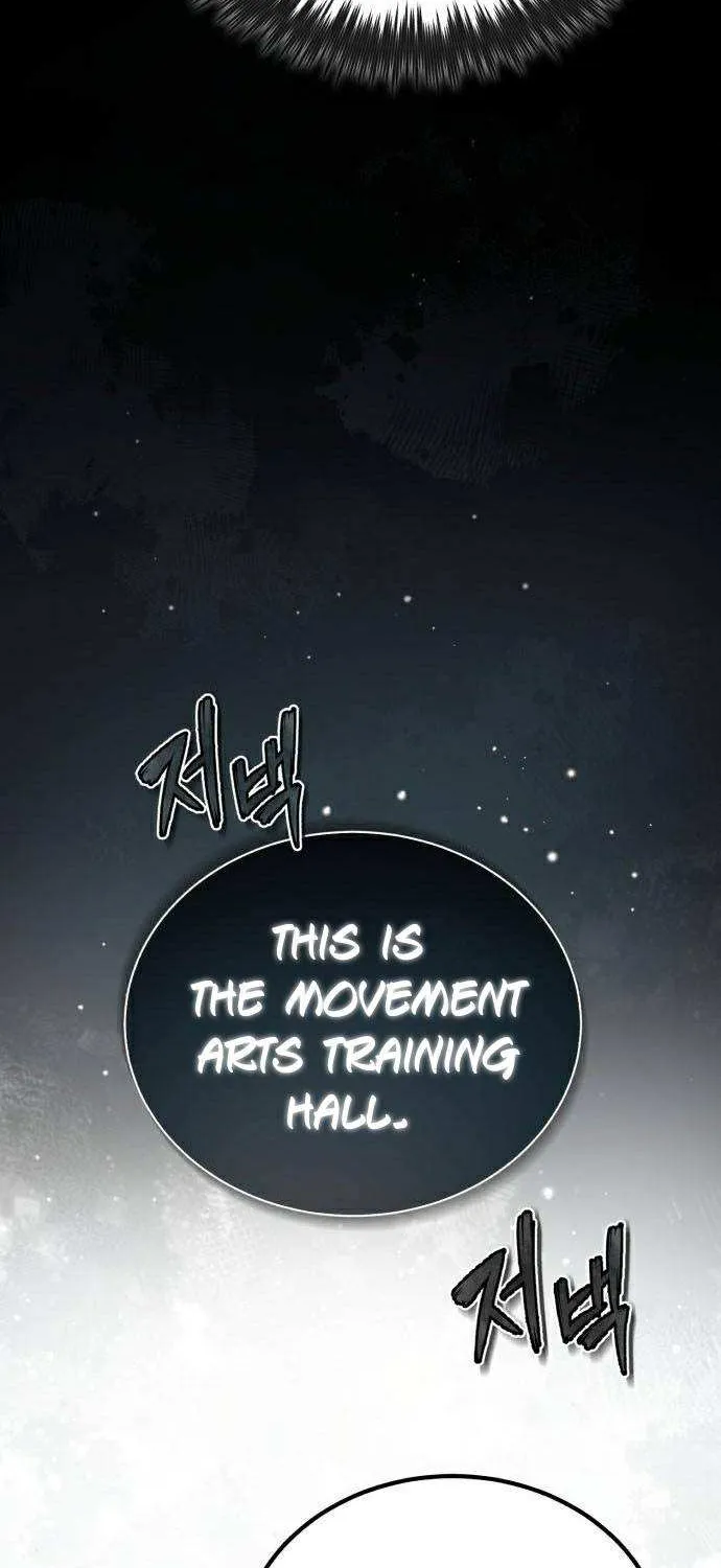 Read One hit teacher master baek chapter 30 image 22 on Lezhin