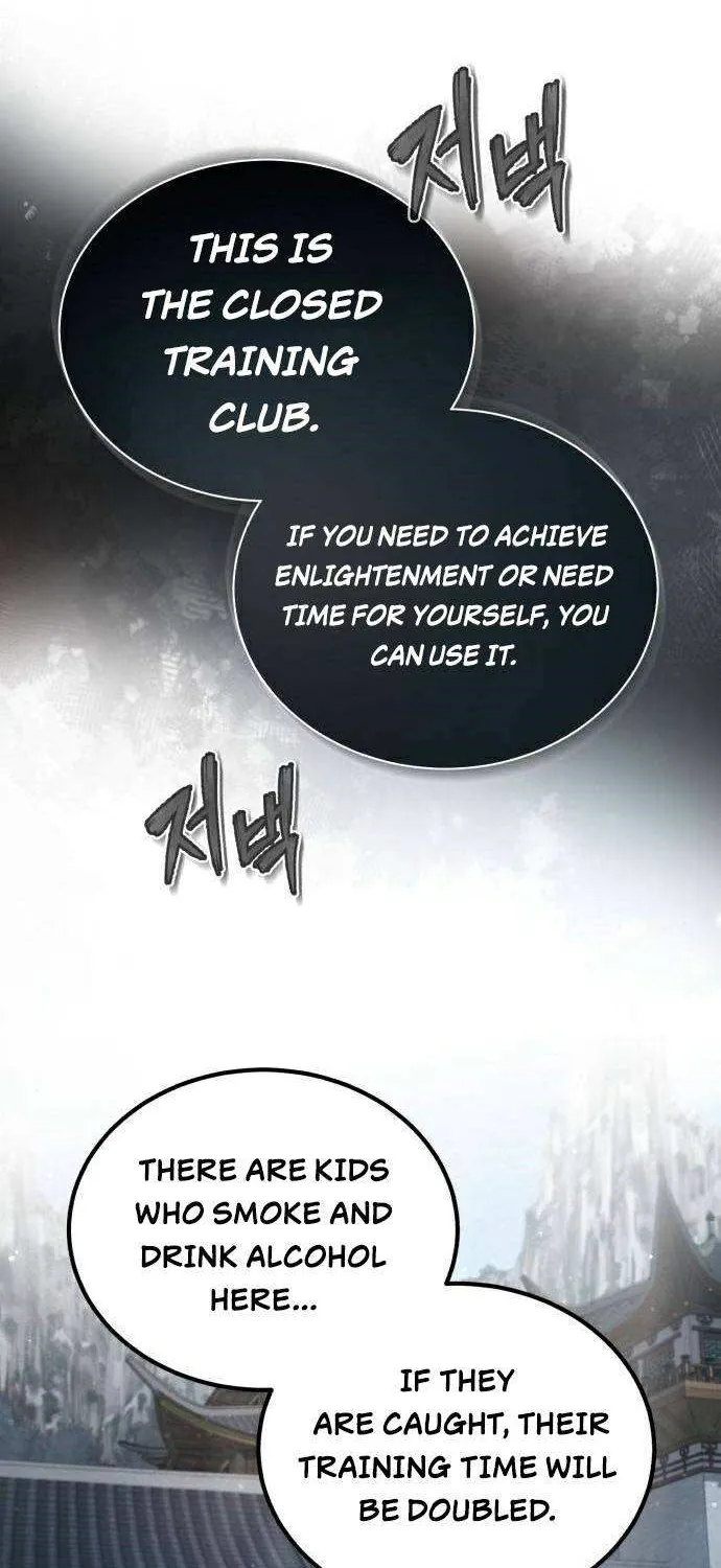 Read One hit teacher master baek chapter 30 image 24 on Lezhin