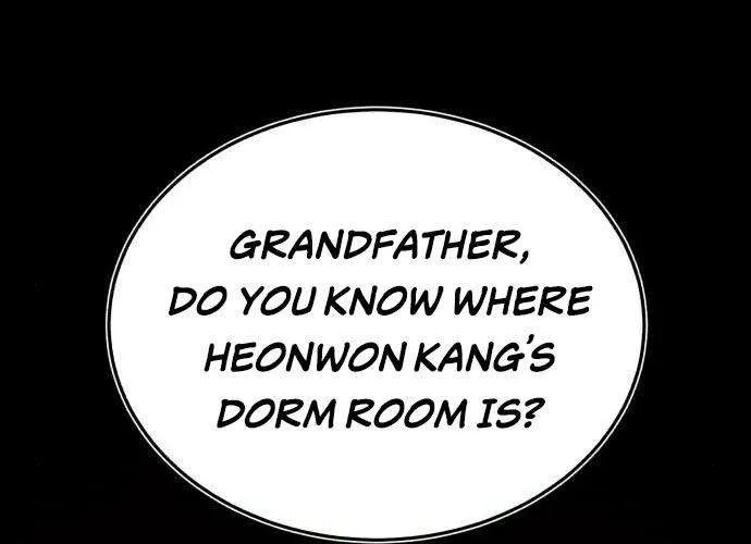 Read One hit teacher master baek chapter 30 image 52 on Lezhin