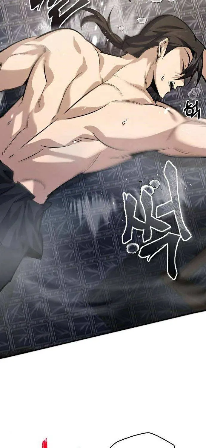 Read One hit teacher master baek chapter 30 image 58 on Lezhin