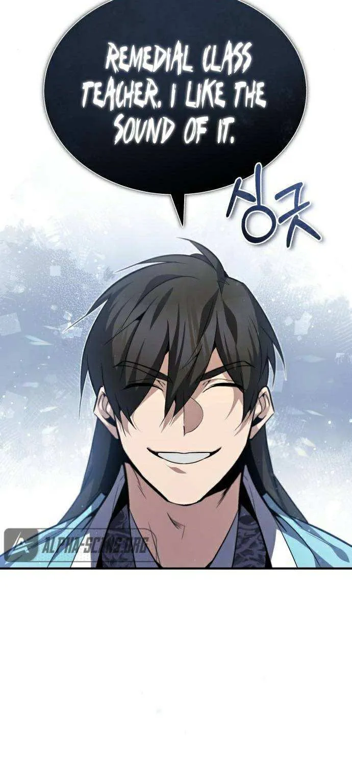 Read One hit teacher master baek chapter 30 image 6 on Lezhin