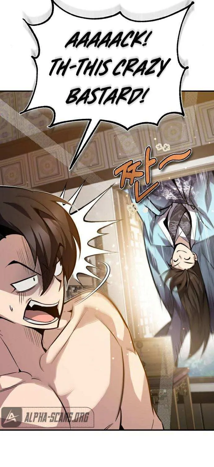 Read One hit teacher master baek chapter 30 image 74 on Lezhin