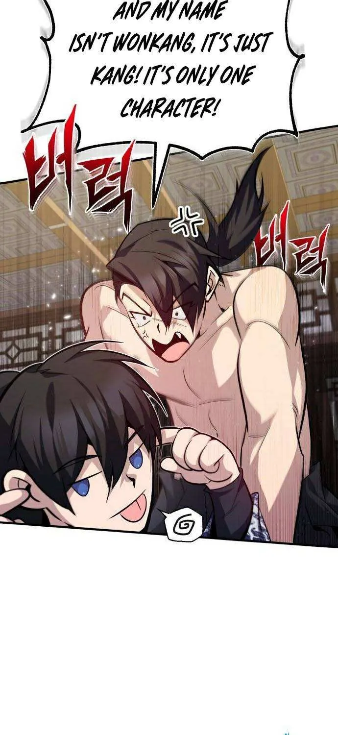 Read One hit teacher master baek chapter 30 image 78 on Lezhin