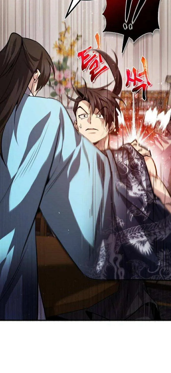 Read One hit teacher master baek chapter 30 image 80 on Lezhin