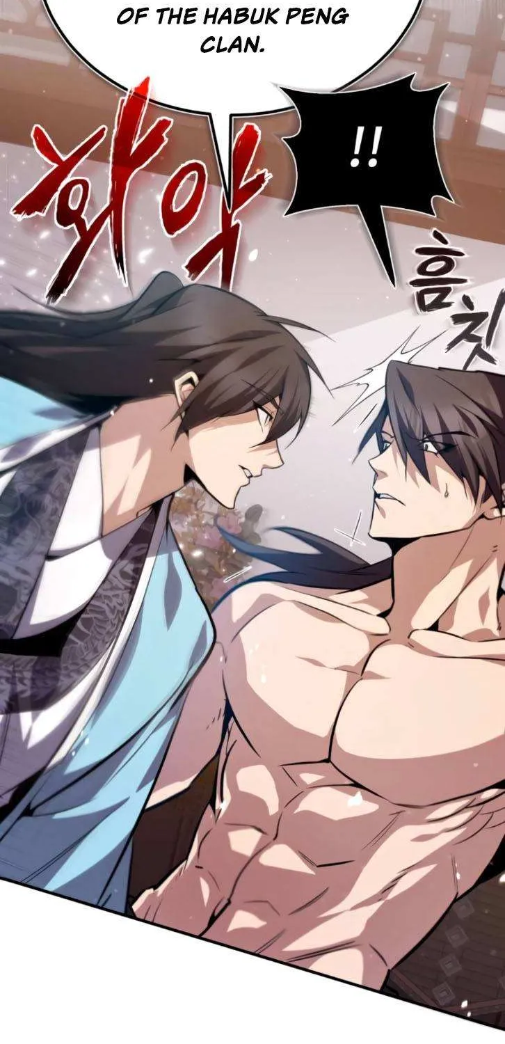 Read One hit teacher master baek chapter 31 image 1 on Lezhin