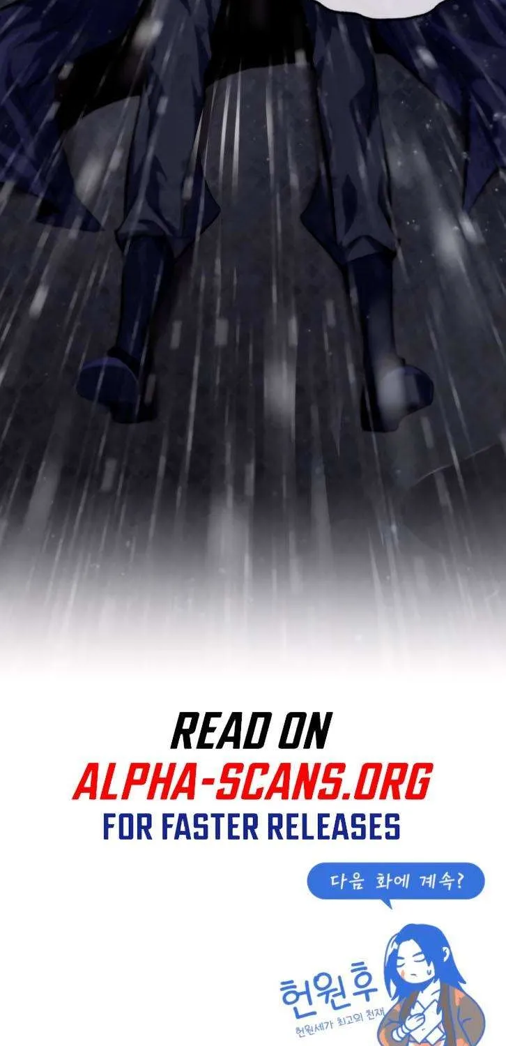 Read One hit teacher master baek chapter 31 image 101 on Lezhin