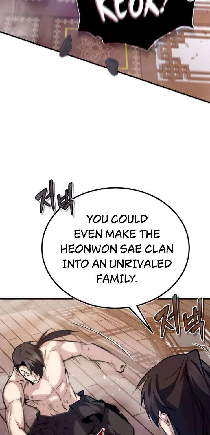 Read One hit teacher master baek chapter 31 image 15 on Lezhin