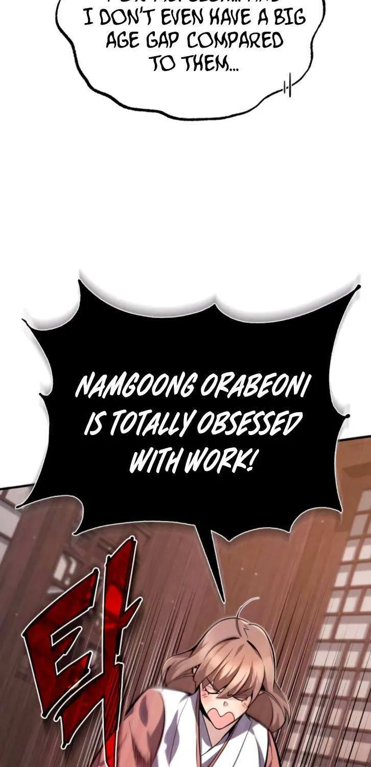 Read One hit teacher master baek chapter 31 image 23 on Lezhin