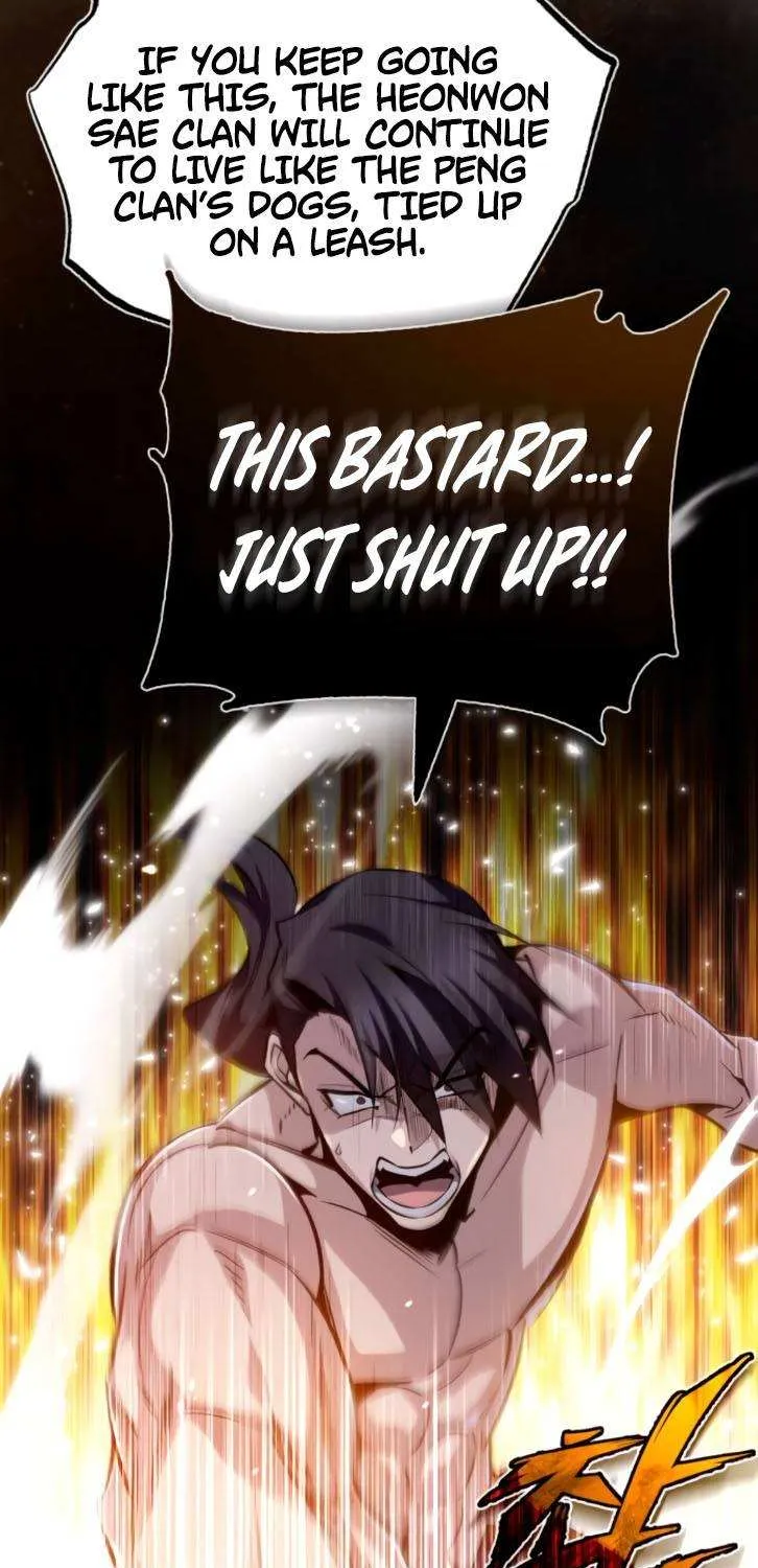 Read One hit teacher master baek chapter 31 image 6 on Lezhin