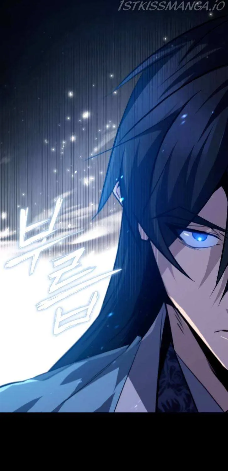 Read One hit teacher master baek chapter 31 image 69 on Lezhin