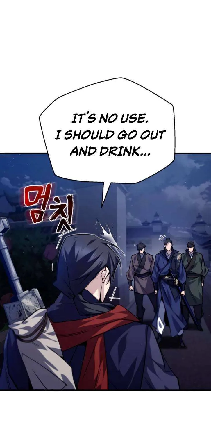 Read One hit teacher master baek chapter 31 image 73 on Lezhin
