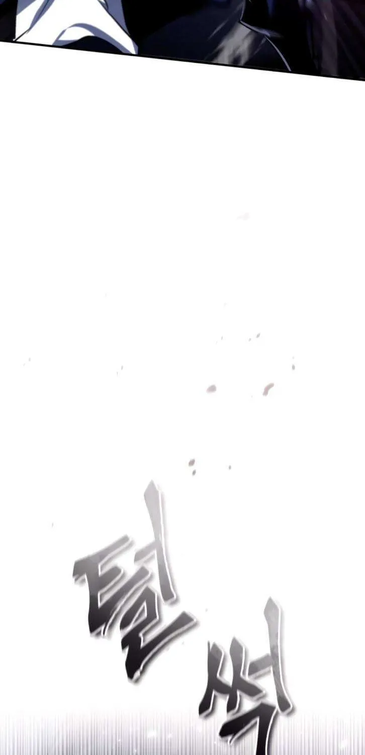 Read One hit teacher master baek chapter 31 image 84 on Lezhin