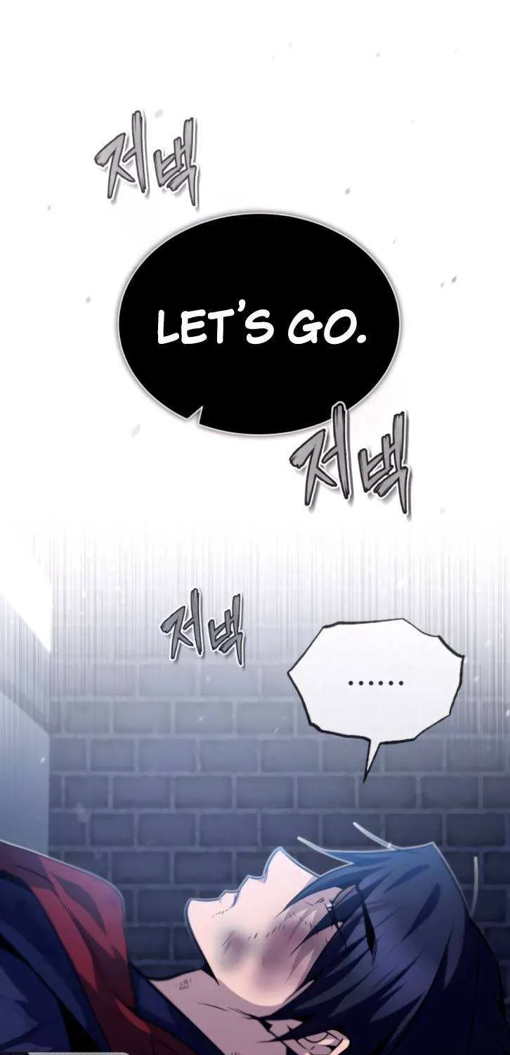 Read One hit teacher master baek chapter 31 image 96 on Lezhin