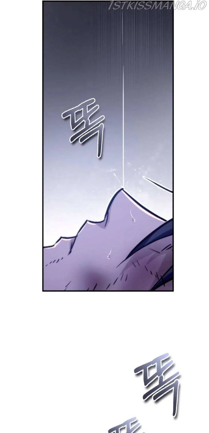 Read One hit teacher master baek chapter 31 image 98 on Lezhin