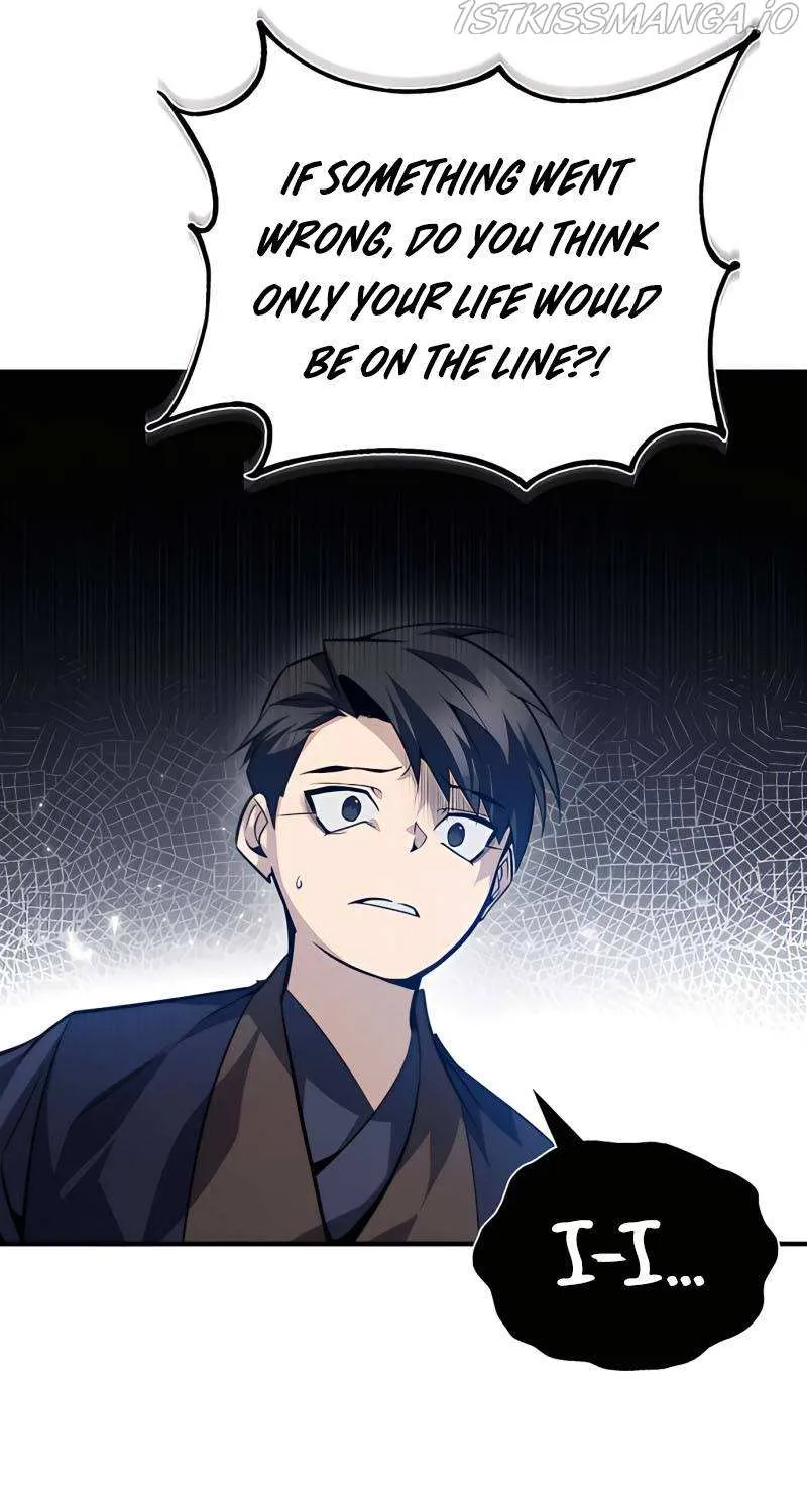 Read One hit teacher master baek chapter 32 image 19 on Lezhin
