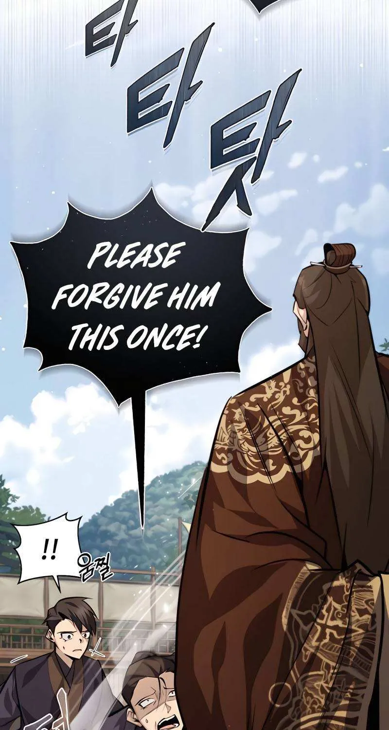 Read One hit teacher master baek chapter 32 image 23 on Lezhin