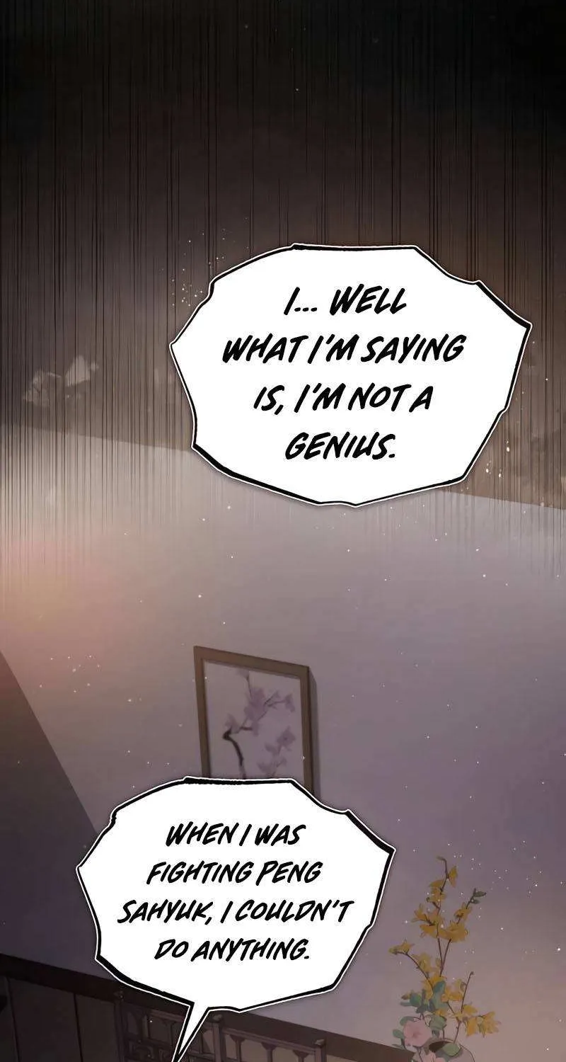 Read One hit teacher master baek chapter 32 image 57 on Lezhin