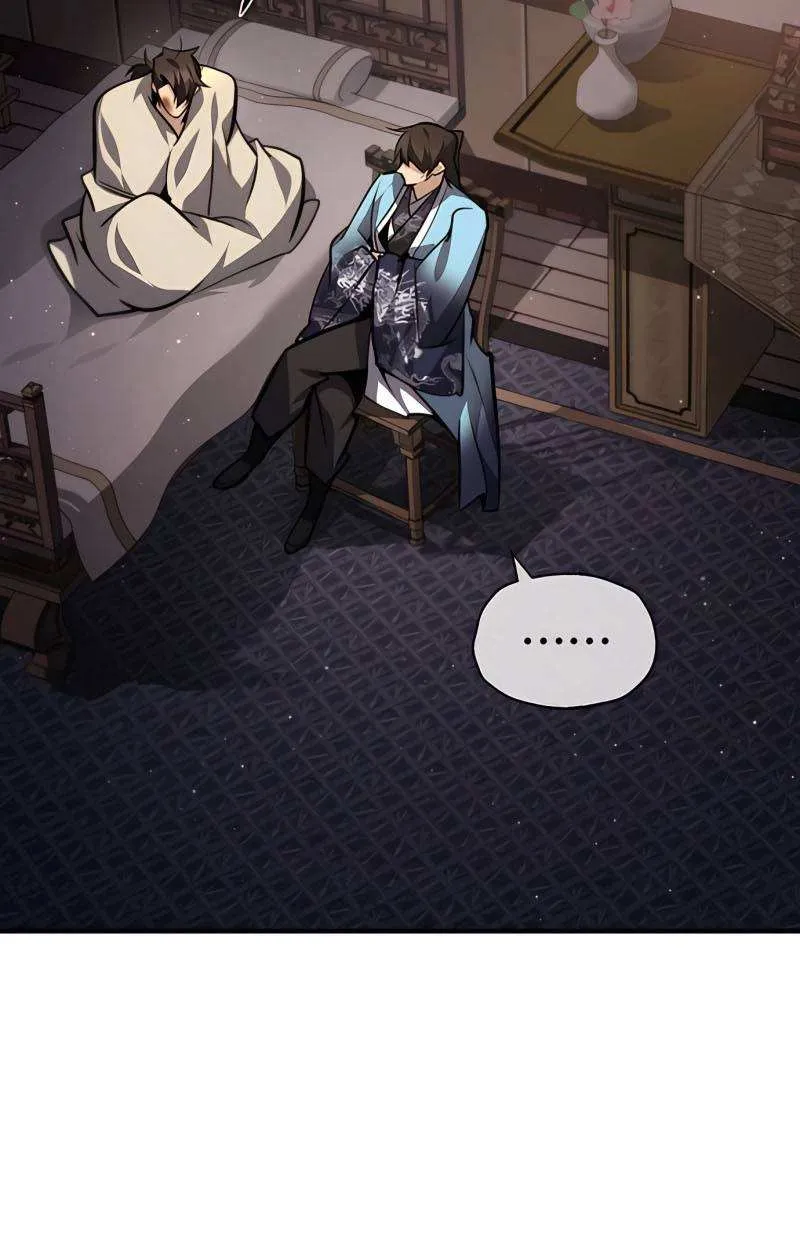 Read One hit teacher master baek chapter 32 image 58 on Lezhin