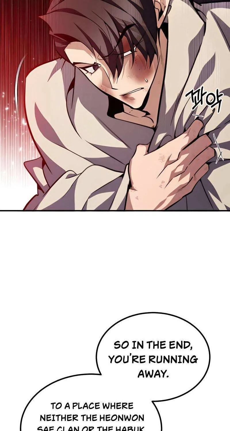 Read One hit teacher master baek chapter 32 image 64 on Lezhin