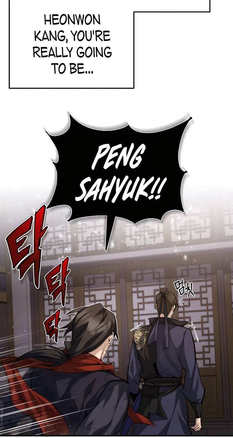 Read One hit teacher master baek chapter 32 image 90 on Lezhin