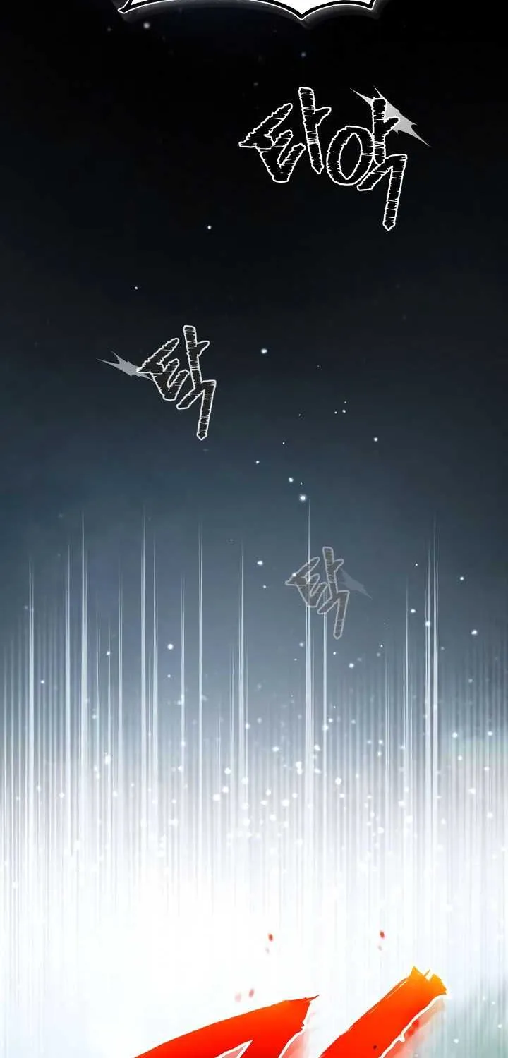 Read One hit teacher master baek chapter 33 image 19 on Lezhin