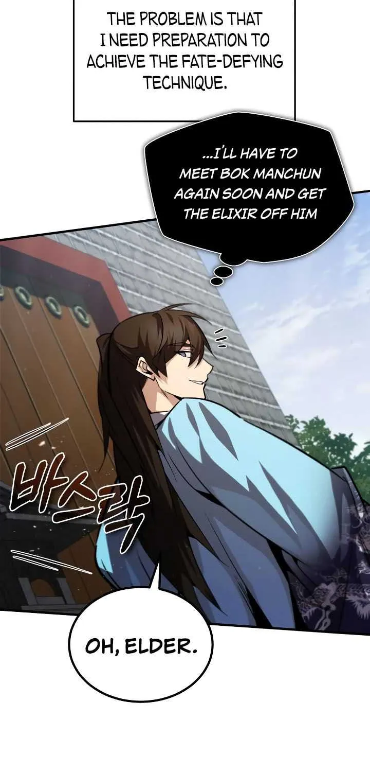 Read One hit teacher master baek chapter 33 image 46 on Lezhin