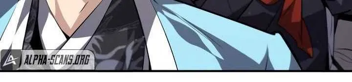 Read One hit teacher master baek chapter 33 image 8 on Lezhin