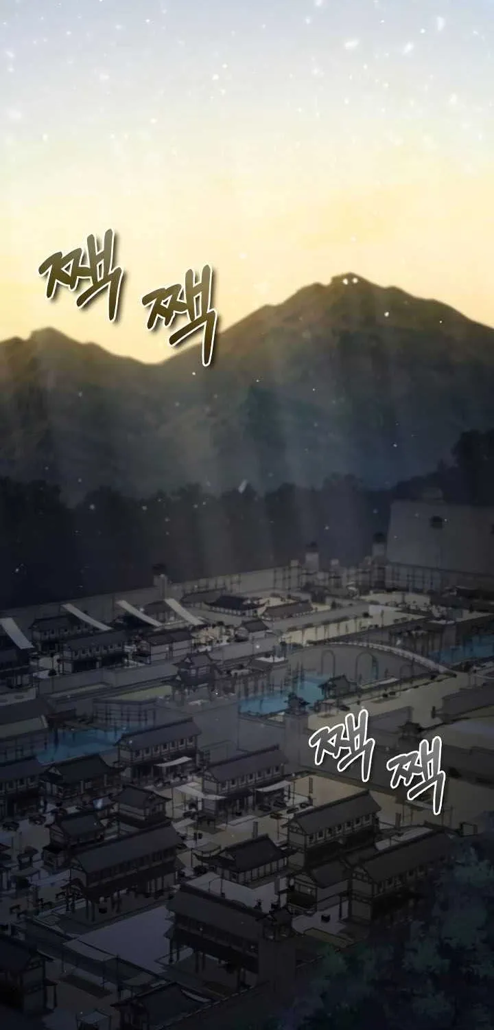Read One hit teacher master baek chapter 33 image 81 on Lezhin