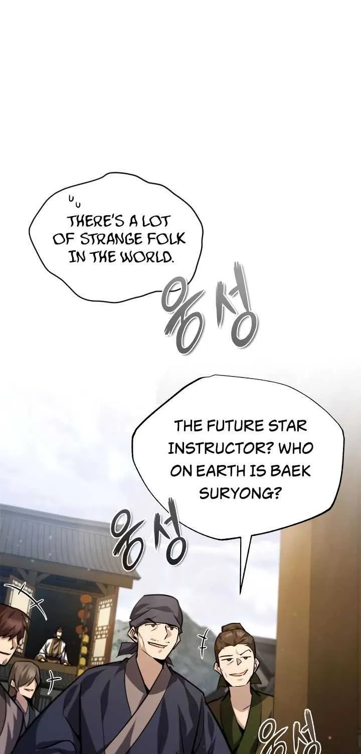Read One hit teacher master baek chapter 33 image 86 on Lezhin