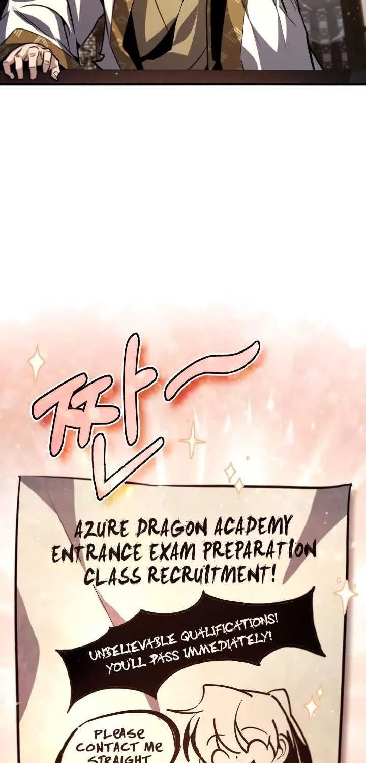Read One hit teacher master baek chapter 33 image 88 on Lezhin