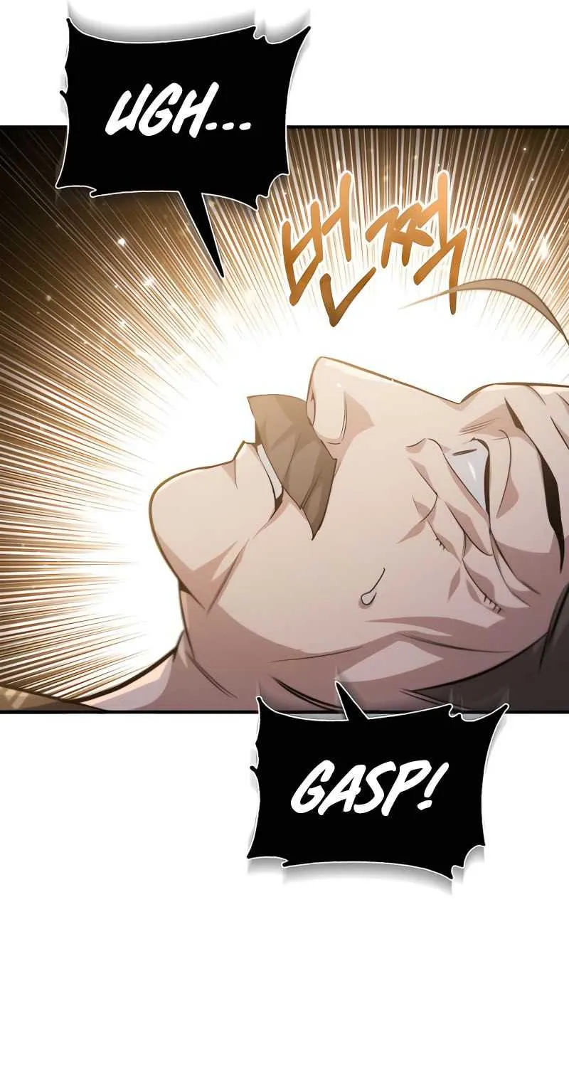 Read One hit teacher master baek chapter 34 image 95 on Lezhin