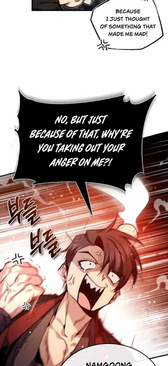Read One hit teacher master baek chapter 36 image 17 on Lezhin
