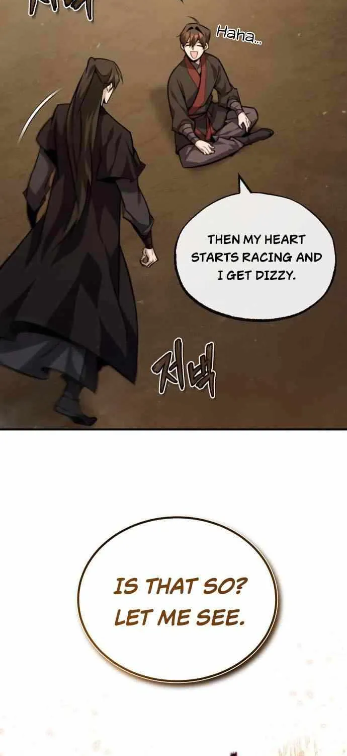 Read One hit teacher master baek chapter 36 image 22 on Lezhin