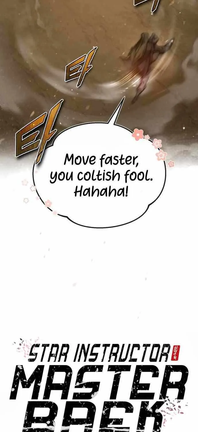 Read One hit teacher master baek chapter 36 image 5 on Lezhin