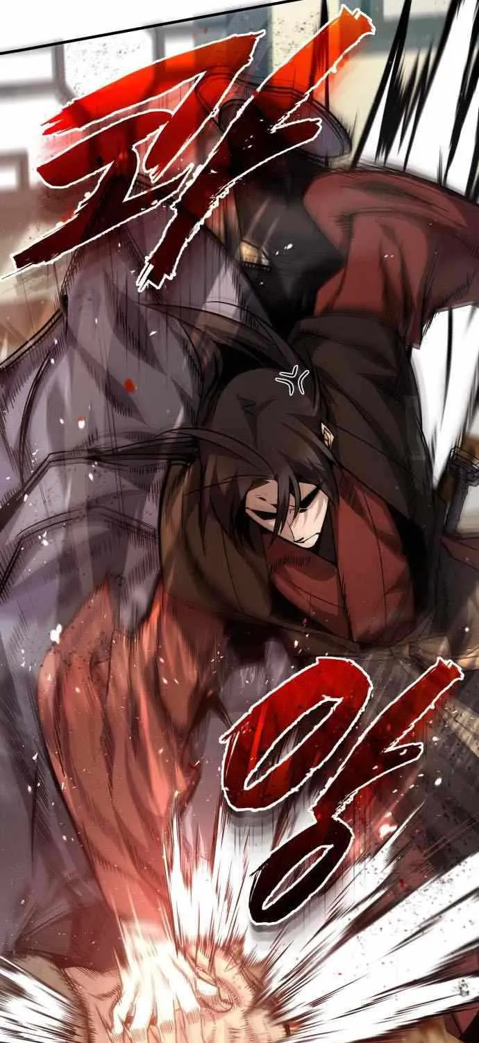 Read One hit teacher master baek chapter 36 image 79 on Lezhin