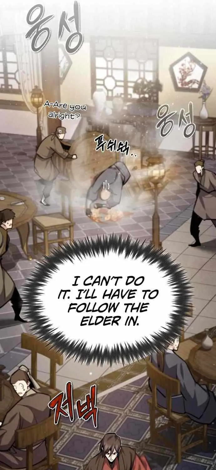 Read One hit teacher master baek chapter 36 image 81 on Lezhin