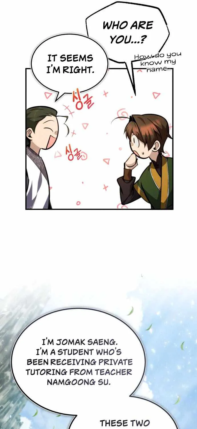 Read One hit teacher master baek chapter 37 image 10 on Lezhin