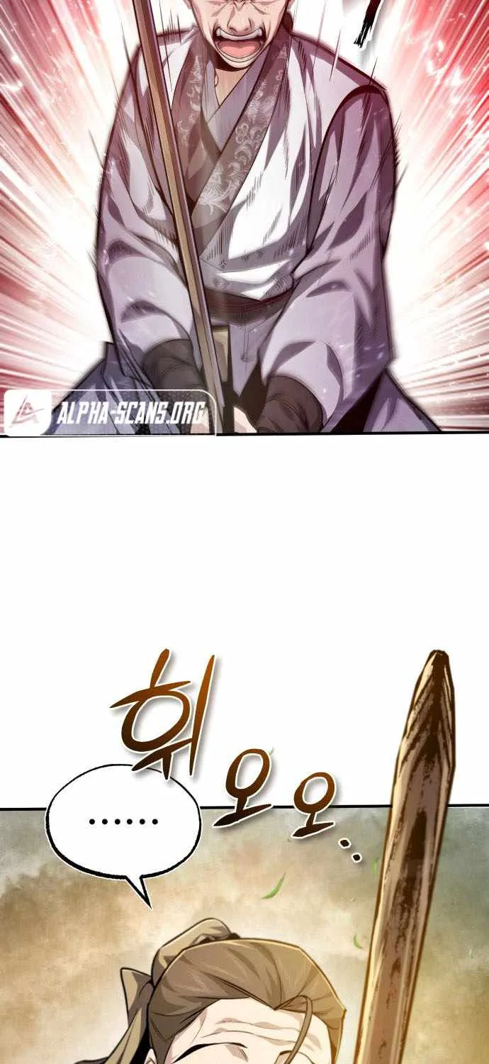 Read One hit teacher master baek chapter 37 image 62 on Lezhin